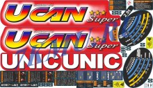 Набор стикеров для КМУ Unic U-can 370 серии